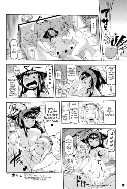 Page 16 of Monster Hunter Futanari Drill 2