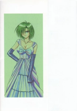 Page 4 of Ikeigeshiki