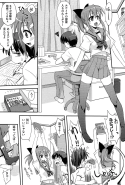 Page 38 of Love Splash