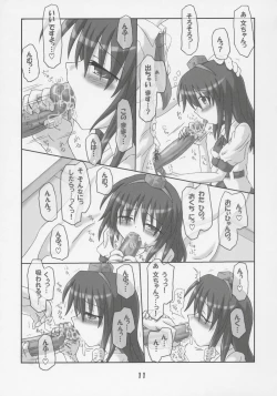 Page 10 of Rollin 21