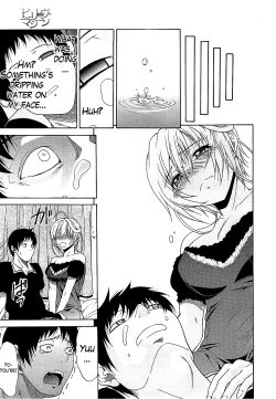 Page 112 of Believe Machine Ch. 1-4 + Gaiden