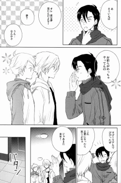 Page 30 of aria reprint 09-12