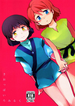 Download Ki Oppai Ro Miruku