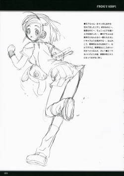 Page 22 of Frog´s Leap