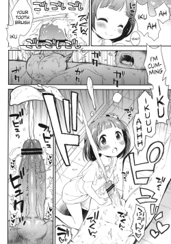 Page 8 of Iku-chan no Seichou Nikki