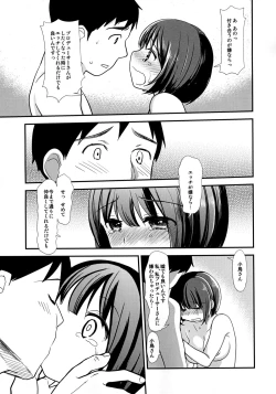 Page 36 of Shojo no Furi Shita Kotori-san wa Boku Dake no Idol