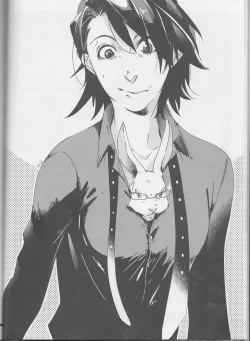 Page 14 of OBAmaniac