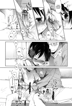 Page 10 of Fukuro Kouji