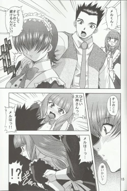 Page 15 of Otome-tachi no Koiuta Nana