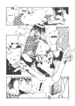 Page 26 of Jingai Shunman 6