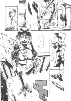 Page 3 of Jingai Shunman 6