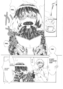 Page 7 of Jingai Shunman 6