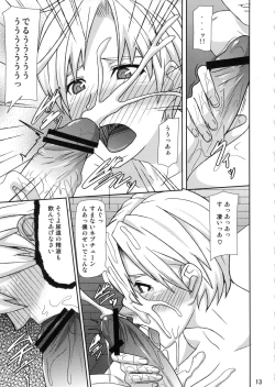 Page 12 of REDLEVEL6