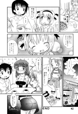 Page 46 of Mamagoto Panpan