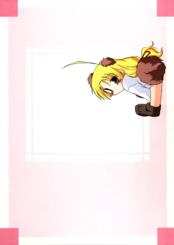 Page 19 of bliss & Bless