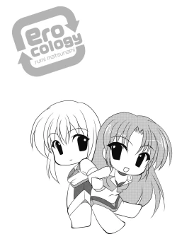 Page 102 of EROcology