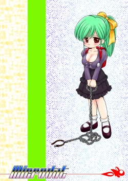 Page 24 of alicepowder