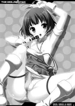 Page 2 of Tsui Teru ☆ Idol | Idol with a Dick