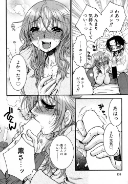 Page 137 of Powerful Girls!