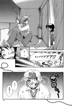 Page 92 of Powerful Girls!