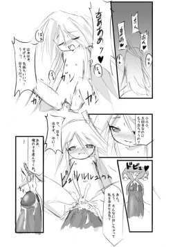 Page 7 of Shiro Shachi no Platina "The Platinum Legend"