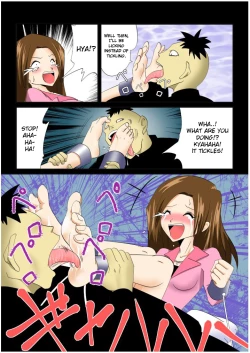 Page 11 of Tickling file 04