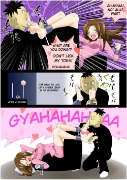 Page 12 of Tickling file 04