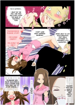 Page 13 of Tickling file 04