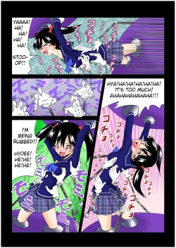 Page 18 of Tickling file 04