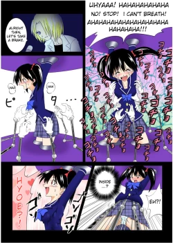 Page 19 of Tickling file 04