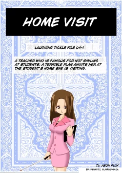 Page 1 of Tickling file 04