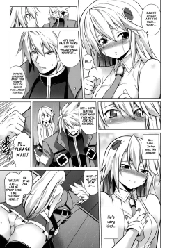 Page 6 of BREAK BLUE Eizen/Maiden
