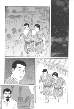 Page 132 of House of Brutes Vol 3