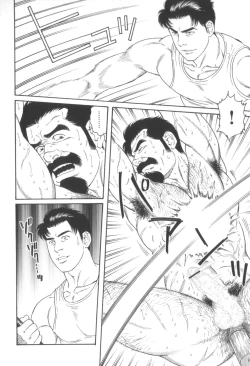 Page 167 of House of Brutes Vol 3