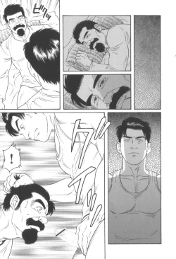 Page 192 of House of Brutes Vol 3