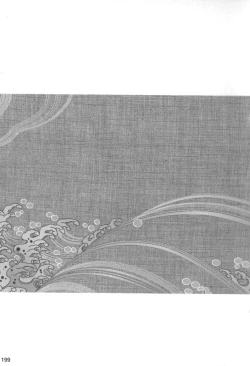 Page 198 of House of Brutes Vol 3