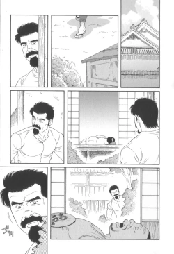 Page 202 of House of Brutes Vol 3