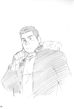 Page 38 of House of Brutes Vol 3