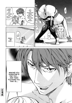 Page 108 of Junai Sadistic | Pure Love Sadistic