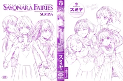 Page 2 of SAYONARA FAIRIES