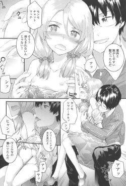 Page 62 of SAYONARA FAIRIES