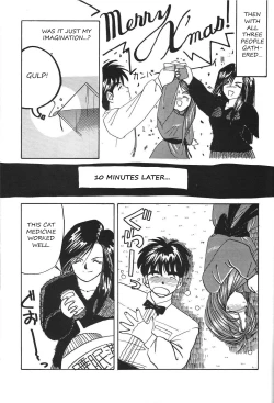 Page 5 of Queen Sayoko's ChallengeEnglish