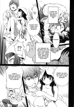 Page 136 of Bara Seiyoukan v.02 ch09-16