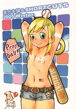 Page 26 of Urabambi Vol. 28 - Samurai Peachs!