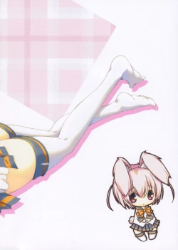 Page 13 of Usagi to Hito no Seiyoku wa Tsuyoi.