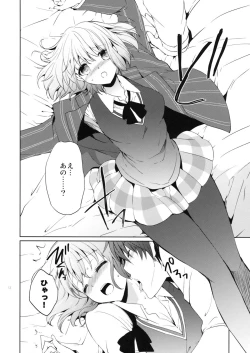 Page 11 of evergreen Remix