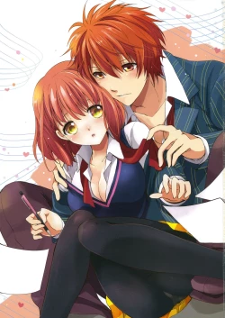 Page 2 of evergreen Remix