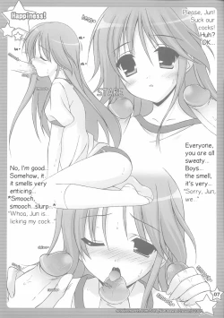 Page 6 of Jun-nyan to Issho | Together with Jun