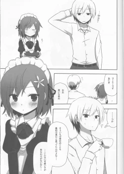 Page 8 of Boku wa Yukimura ga Tabetai