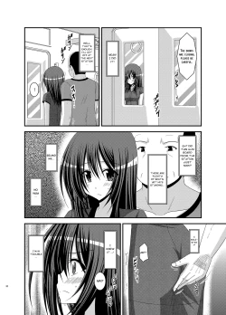 Page 30 of Valssu No.100